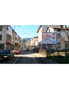 Billboards