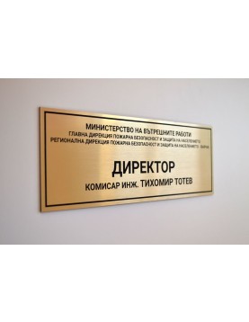 Signage and advertising signs